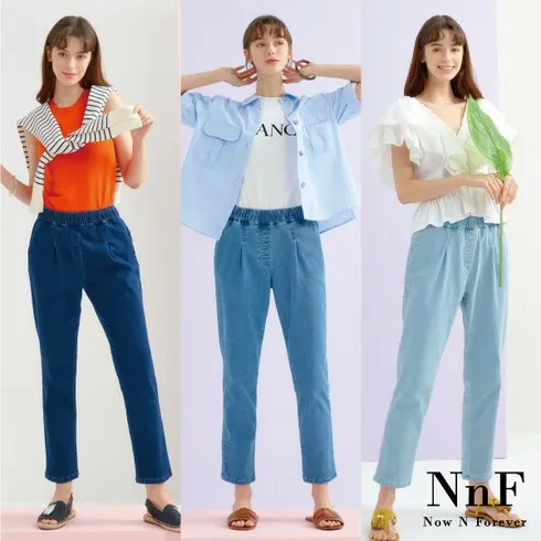 NNF 릴렉스핏 배기 데님 팬츠 3종