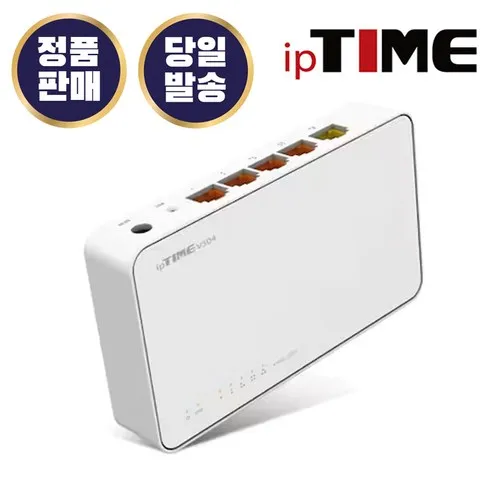 iptimev504