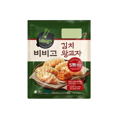 비비고김치만두