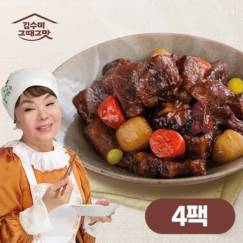 소갈비찜 500g x 7팩