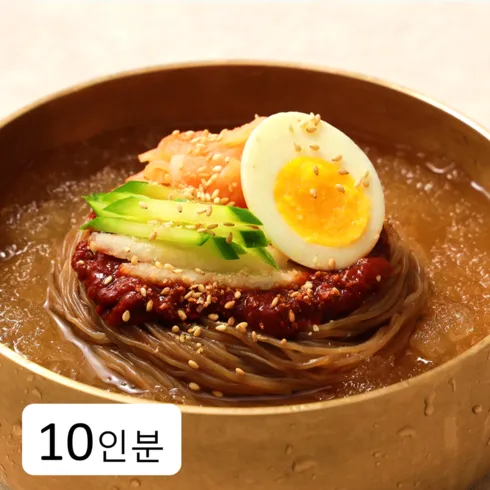 유천냉면