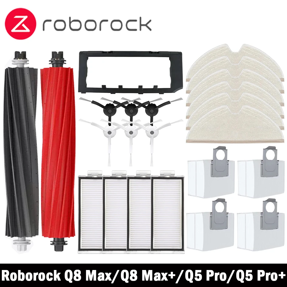 Roborock 메인 사이드 브러시 헤파 필터 걸레 먼지 봉투