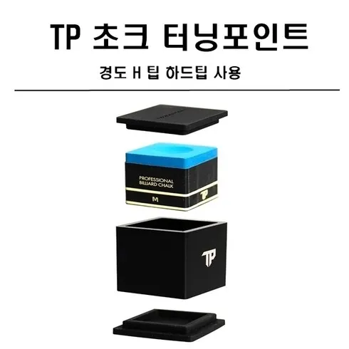 tp초크