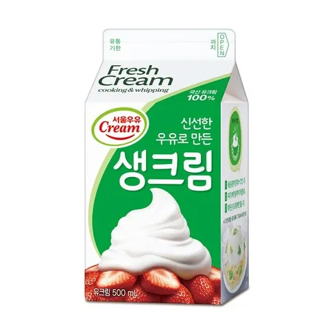 백설 크림 35ml5개