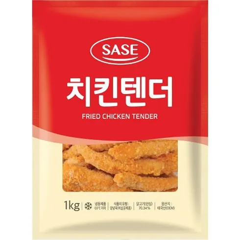 사세치킨텐더