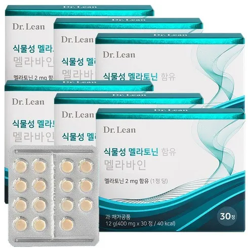 식물성 멜라토닌 함유 멜라바인