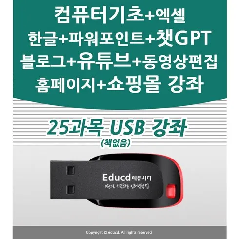 앱20만원즉시다운방송에서만