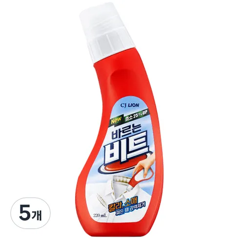 와이셔츠 흰옷 찌든때 얼룩제거클리너 250ml 3개