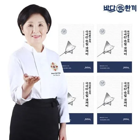 이종임 국내산 손질간재미 500g  4팩