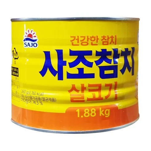 참치3kg