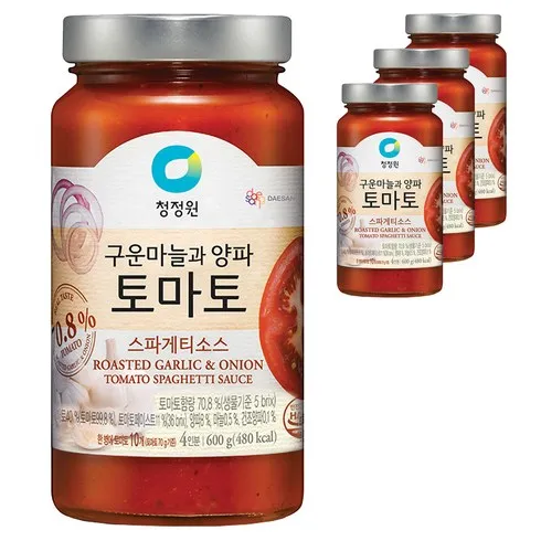 토마토스파게티소스