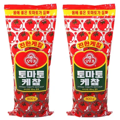 토마토케찹