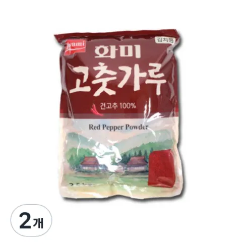 고추가루1kg