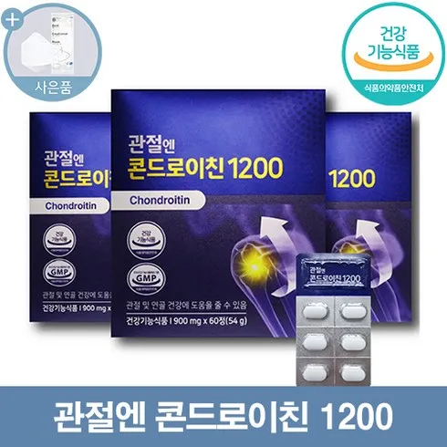 관절엔 콘드로이친 1200 1개월분