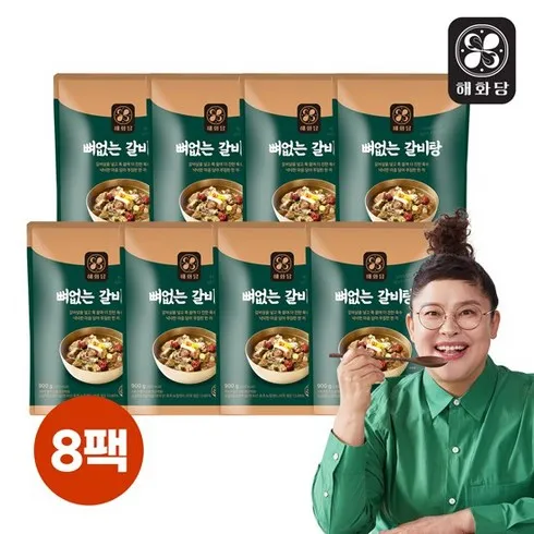 궁키친 이상민 뼈없는 특갈비탕 900g8팩 얼큰다진양념 5팩