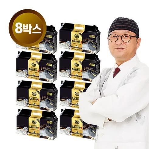 더 흑염소 진액 골드 8박스