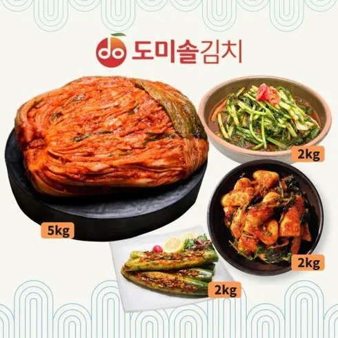 도미솔 포기5.5kg오이김치2kg깻잎김치0.5kg 총10kg