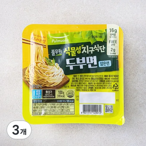 두부면