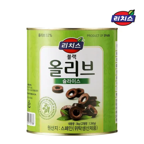 리치스블랙올리브