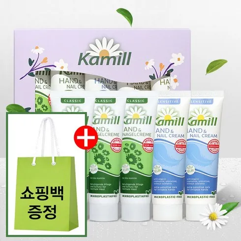 백설 크림 35ml5개 핸드크림 50ml