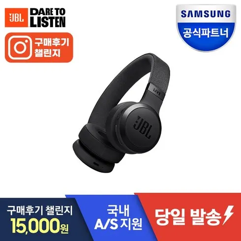 블루투스헤드셋t670nc