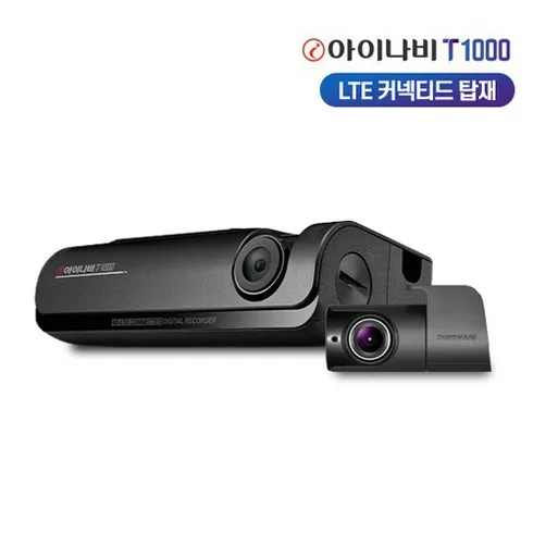 아이나비t1000