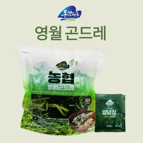 영월 곤드레 10팩간장소스 10팩(60g