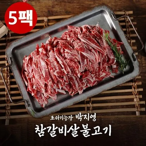 조리기능장 박지영의 갈비살불고기 12팩