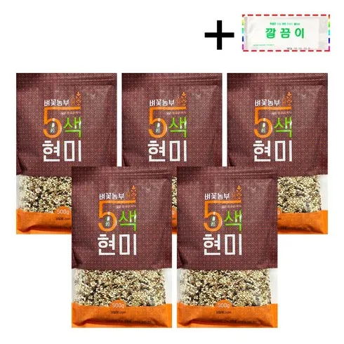 중벼꽃농부 오색현미 500g X 21봉