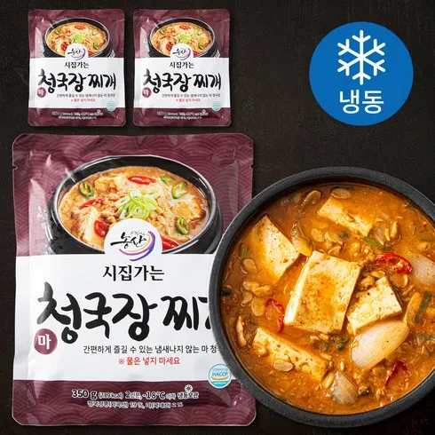 청국장찌개 160gx4팩무시래기 150g2팩데친곰취 180g1팩